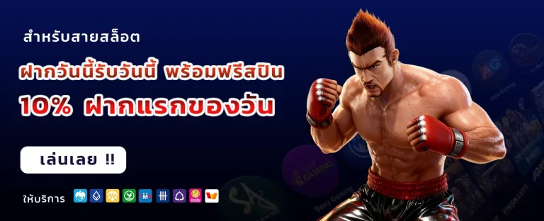 pgcash